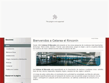Tablet Screenshot of cetareaelrinconin.com